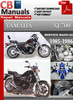Thumbnail Yamaha XJ 700 1985-1986 Service Repair Manual