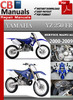 Thumbnail Yamaha YZ 250 FR 2000-2009 Service Repair Manual