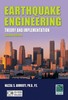Thumbnail Earthquake Engineering Theory and Implementation