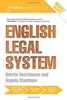 Thumbnail Optimize English Legal System