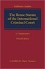 Thumbnail The Rome Statute of the International Criminal Court