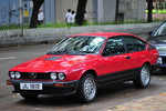 Thumbnail ALFA ROMEO GTV6 Service Manual / Repair/ Workshop Manual