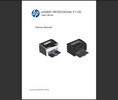 Thumbnail HP LASERJET P1102 MFP