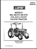 Thumbnail 560 610 LONG TRACTOR SERVICE REPAIR SHOP MANUAL TECHNICAL SH