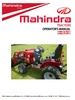 Thumbnail MAHINDRA EMAX 22 25 S HST Tractor Operator Maintenance Instr Thumbnail MAHINDRA EMAX 22 25 S HST Tractor Operator Maintenance Instr