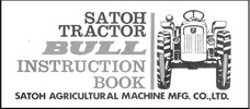 Thumbnail Mitsubishi Tractor Satoh Bull Operator Manual 2 cylinder KE1