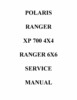 Thumbnail Polaris RANGER 500 4X4 EFI Factory Service Manual 2007 Thumbnail Polaris RANGER 500 4X4 EFI Factory Service Manual 2007