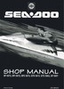 Thumbnail SeaDoo SP, SPX SPI, XP, GTS & GTX Service Repair Workshop Manual 1995 Thumbnail SeaDoo SP, SPX SPI, XP, GTS & GTX Service Repair Workshop Manual 1995