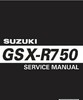 Thumbnail Official Suzuki GSXR750 GSX-R 750 Service Manual 2000 2001 2001 2002 Thumbnail Official Suzuki GSXR750 GSX-R 750 Service Manual 2000 2001 2001 2002