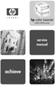 Thumbnail HP Color Laserjet 4550/4500 series parts and service manual
