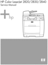 Thumbnail HP Color Laserjet 2820/2830/2840