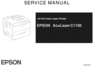 Thumbnail Epson Aculaser C1100 Thumbnail Epson Aculaser C1100