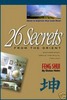 Thumbnail Feng Shui Secrets Revealed