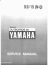 Thumbnail Yamaha 9.9 & 15hp Outboard Motors 1991 Service Repair Manual Thumbnail Yamaha 9.9 & 15hp Outboard Motors 1991 Service Repair Manual