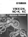 Thumbnail Yamaha VMX12 VMAX 1995 Service Repair Manual