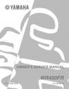 Thumbnail Yamaha WR450 FR 2003 Service Repair Manual