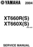 Thumbnail Yamaha XT660 XT660R XT660X 2004 Service Repair Manual