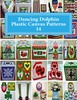 Thumbnail Dancing Dolphin Plastic Canvas Patterns 14 Thumbnail Dancing Dolphin Plastic Canvas Patterns 14
