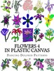 Thumbnail Flowers in Plastic Canvas 4
