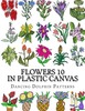 Thumbnail Flowers in Plastic Canvas 10