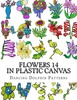Thumbnail Flowers in Plastic Canvas 14