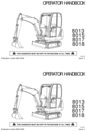 Thumbnail JCB 801 OPERATORS MANUAL
