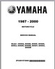 Thumbnail Yamaha Sh50 1987-2000 Original Service Manual