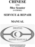 Thumbnail Chinese GY6 50cc Scooter Repair Service Manual 2nd Edition