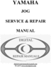 Thumbnail YAMAHA JOG SERVICE & REPAIR MANUAL