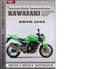 Thumbnail Kawasaki ZX6R 2005 Service Repair Manual Download Thumbnail Kawasaki ZX6R 2005 Service Repair Manual Download