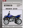 Thumbnail Kymco MXU 250 Service Repair Manual Download Thumbnail Kymco MXU 250 Service Repair Manual Download