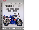 Thumbnail Suzuki GSX-R750 1995 Service Repair Manual Download