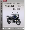 Thumbnail Suzuki DL1000 Service Repair Manual Download