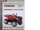 Thumbnail Yamaha Grizzly 700 2008 Service Repair Manual Download Thumbnail Yamaha Grizzly 700 2008 Service Repair Manual Download