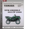 Thumbnail Yamaha YFM Grizzly 660 FP 2006 Service Repair Manual Downloa