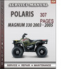 Thumbnail Polaris Magnum 330 2003 - 2005 Factory Service Repair Manual Download Thumbnail Polaris Magnum 330 2003 - 2005 Factory Service Repair Manual Download