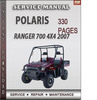 Thumbnail Polaris Ranger 700 4X4 2007 Factory Service Repair Manual Download Thumbnail Polaris Ranger 700 4X4 2007 Factory Service Repair Manual Download
