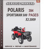 Thumbnail Polaris Sportsman 500 X2 2009 Factory Service Repair Manual Download Thumbnail Polaris Sportsman 500 X2 2009 Factory Service Repair Manual Download