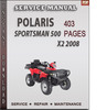 Thumbnail Polaris Sportsman 500x2 2008 Factory Service Repair Manual Download Thumbnail Polaris Sportsman 500x2 2008 Factory Service Repair Manual Download
