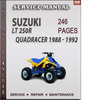 Thumbnail Suzuki LT 250R Quadracer 1988 - 1992 Factory Service Repair Manual Download Thumbnail Suzuki LT 250R Quadracer 1988 - 1992 Factory Service Repair Manual Download