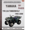 Thumbnail Yamaha YFB 250 Timberwolf 1992-2000 Factory Service Repair Manual Download