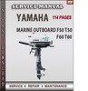 Thumbnail Yamaha Marine Outboard F50 T50 F60 T60 Factory Service Repai
