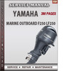 Thumbnail Yamaha Marine Outboard F250 LF250 Factory Service Repair Man Thumbnail Yamaha Marine Outboard F250 LF250 Factory Service Repair Man