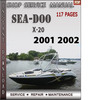 Thumbnail Seadoo X-20 2001 2002 Shop Service Repair Manual Download