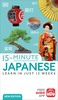 Thumbnail 15-Minute Japanese
