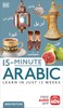 Thumbnail 15-Minute Arabic