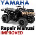 Thumbnail YAMAHA ATV  2003-2008 YFM 350 BRUIN REPAIR MANUAL [IMPROVED]