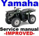 Thumbnail YAMAHA ATV 1998-2004 YFM 400 BIGBEAR REPAIR MANUAL +IMPROVED