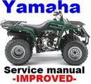 Thumbnail YAMAHA YFM 250 BRUIN 1998-2005 ATV SERVICE REPAIR MANUAL [IMPROVED]