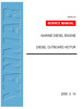 Thumbnail MARINE DIESEL ENGINE DIESEL OUTBOARD MOTOR service manual Thumbnail MARINE DIESEL ENGINE DIESEL OUTBOARD MOTOR service manual